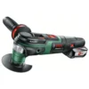 Bosch AdvancedMulti 18 Cordless Multi Tool (1x 2.5Ah) -Silverlife Store 12825005 1844833223147623