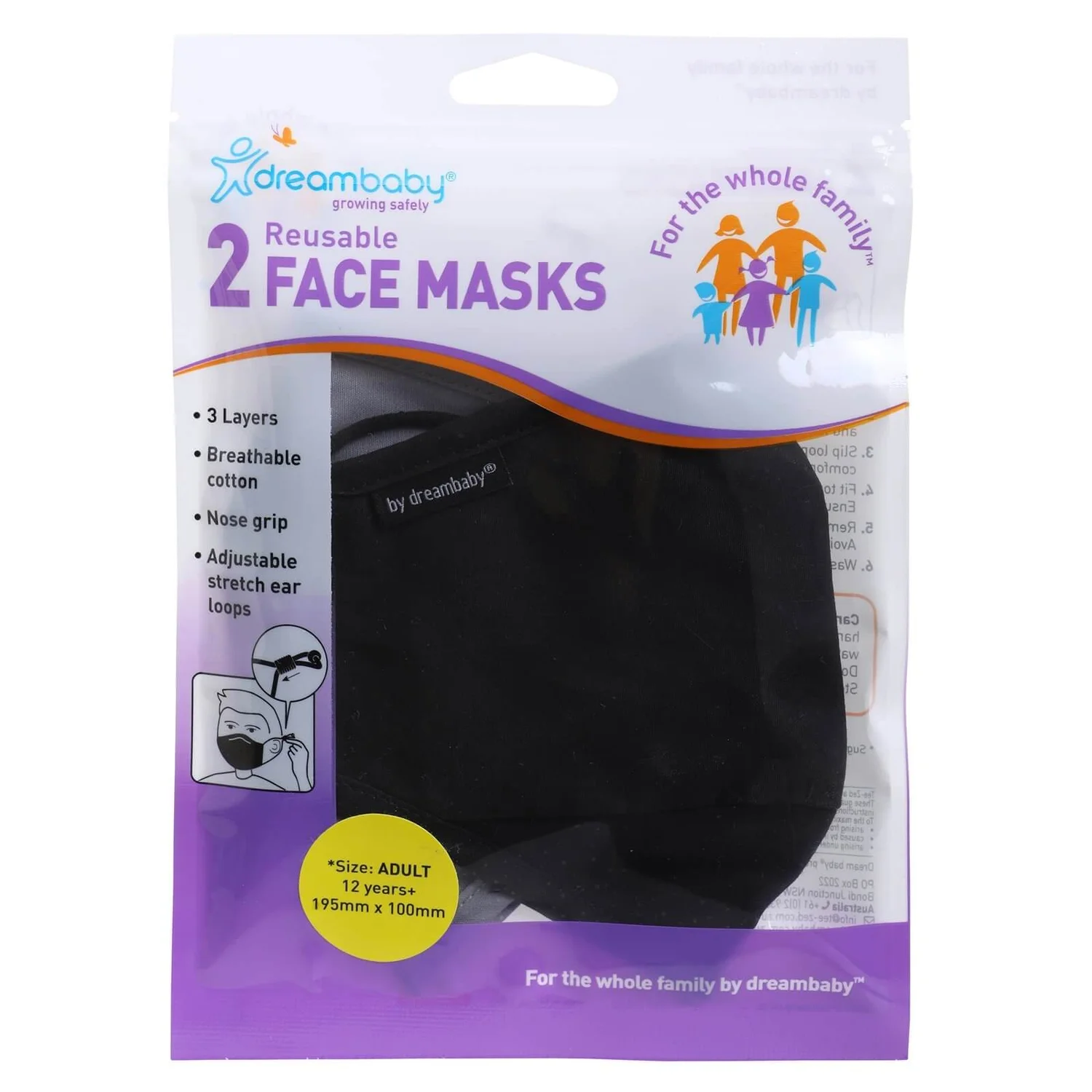 Dreambaby Reusable Black/Grey Face Masks (Adult) - 2 Pack 5 Dreambaby Reusable Black/Grey Face Masks (Adult) - 2 Pack - Image 3