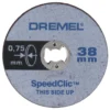 Dremel SpeedClic Thin Cutting Wheels (5pc) 2 Dremel SpeedClic Thin Cutting Wheels (5pc) -Silverlife Store 12839493 5454831915606569