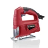 Jigsaw 450W -Silverlife Store 12887571 1614887357101076