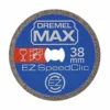 Dremel Max SpeedClic Diamond Cutting Wheel (SC545DM) -Silverlife Store 13118513 1524869224902221