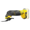 STANLEY FATMAX V20 18V Cordless Multi-Purpose Tool (battery Not Included) (SFMCE500B-XJ) -Silverlife Store 13623752 1374982481766353